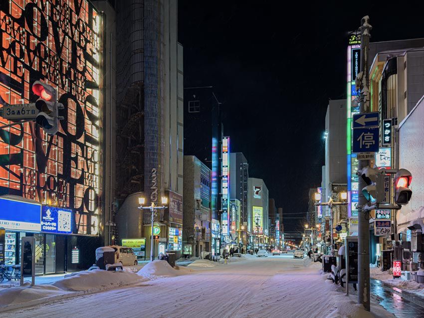 Asahikawa Downtown